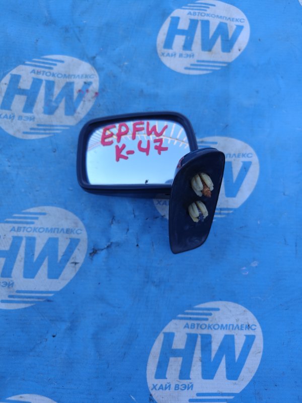 Рожок Mazda Tribute EPFW AJ (б/у)