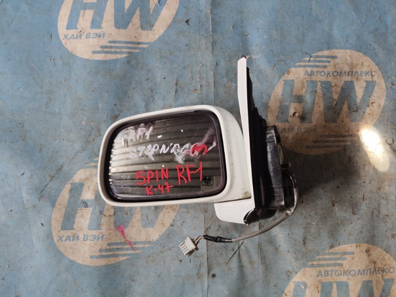 Зеркало Honda Stepwgn RF1 B20B левое (б/у)