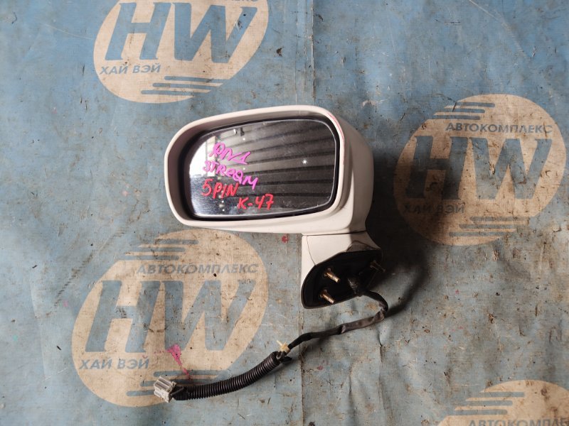 Зеркало Honda Stream RN1 D17A левое (б/у)