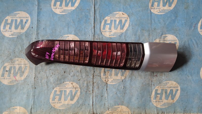 Стоп Honda Stepwgn RF4 K20A левый (б/у)