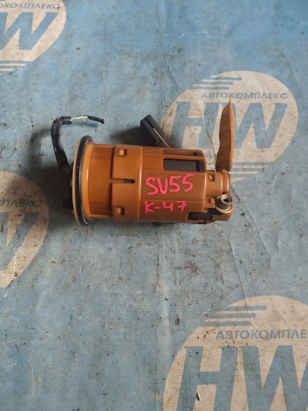 Бензонасос Toyota Vista Ardeo SV55 3SFE (б/у)