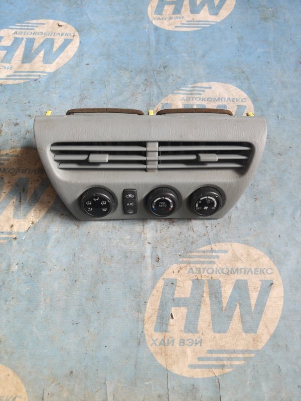 Климат-контроль Toyota Vista Ardeo SV50 3SFSE (б/у)
