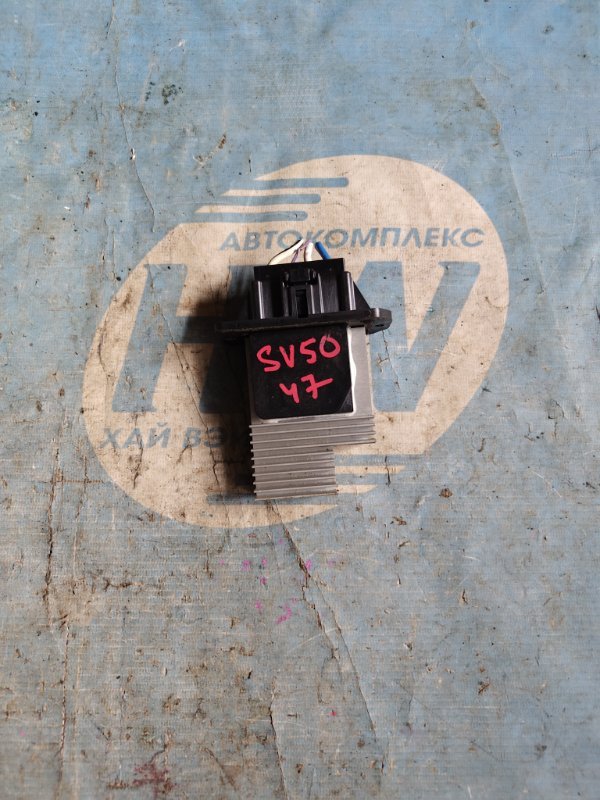 Реостат Toyota Vista Ardeo SV50 3SFSE (б/у)