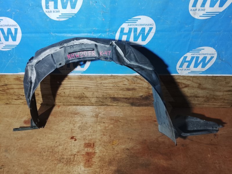 Подкрылок Toyota Prius NHW20 1NZFXE передний правый (б/у)