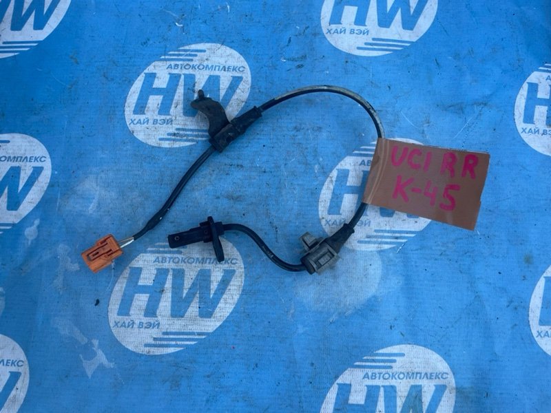 Датчик ABS Honda Inspire UC1 J30A задний правый (б/у)