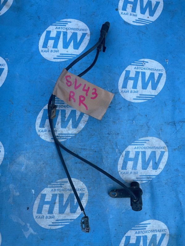 Датчик ABS Toyota Vista SV43 3SFE задний правый (б/у)
