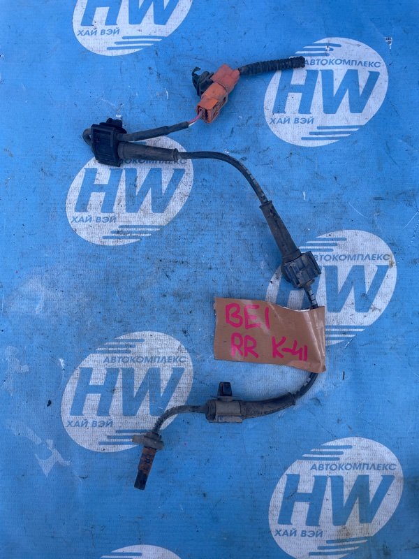 Датчик ABS Honda Edix BE1 D17A задний правый (б/у)