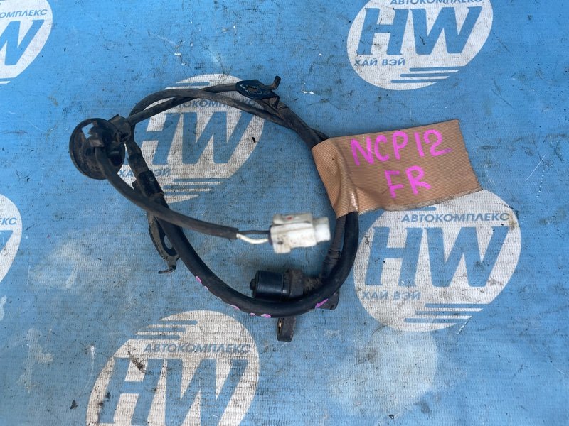 Датчик ABS Toyota Platz NCP12 1NZ передний правый (б/у)