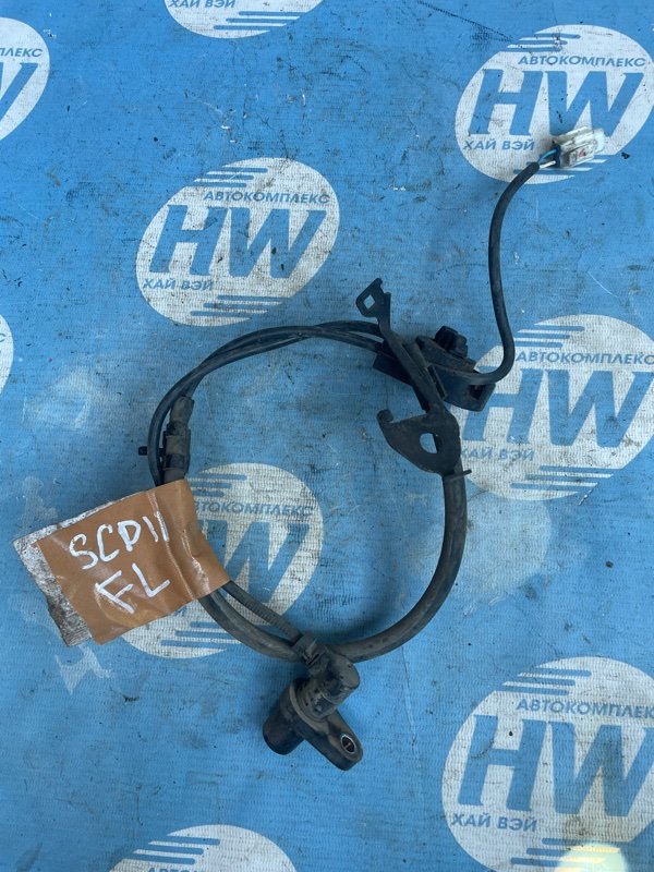 Датчик ABS Toyota Platz SCP11 1SZ передний левый (б/у)