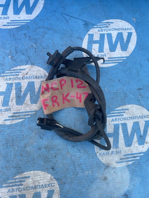 Датчик ABS Toyota Platz NCP12 1NZ передний правый (б/у)