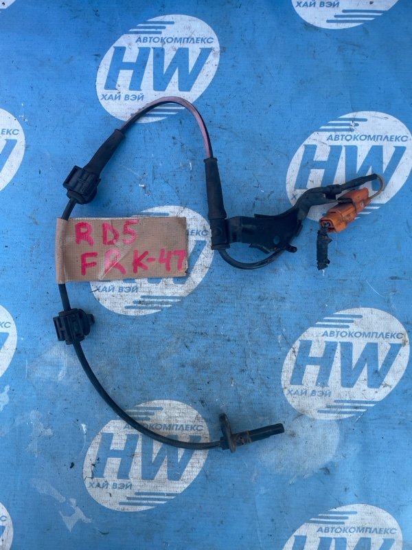Датчик ABS Honda CR-V RD5 K20A передний правый (б/у)