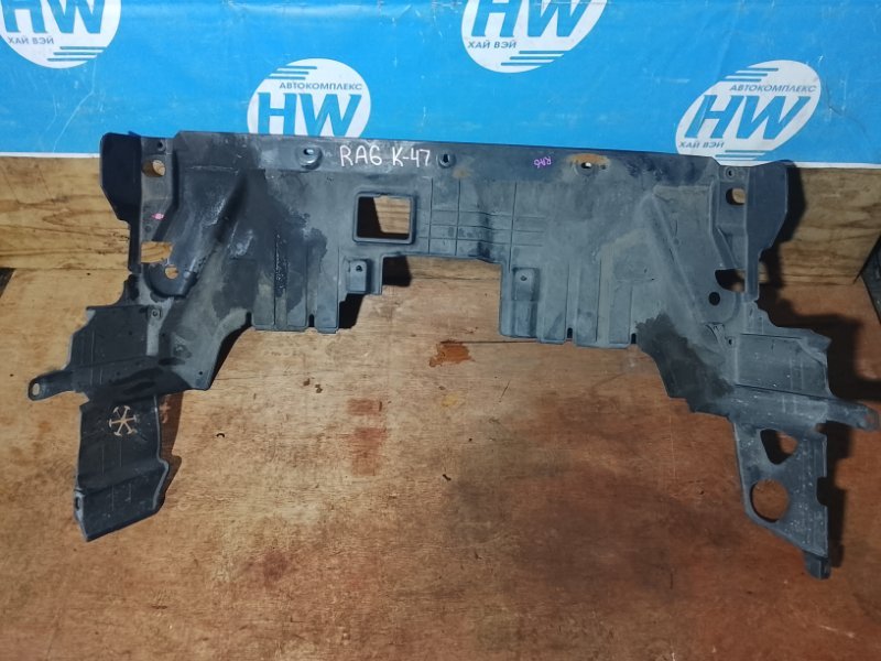 Защита двигателя Honda Odyssey RA6 F23A (б/у)