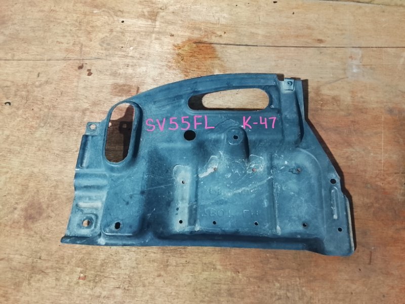 Защита двигателя Toyota Vista Ardeo SV55 3SFE передняя левая (б/у)
