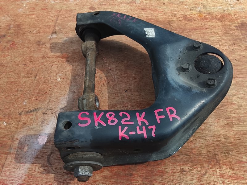 Рычаг верхний Mazda Bongo SK82M F8 передний правый (б/у)