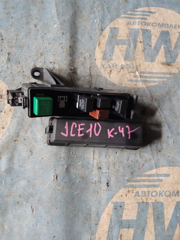 Блок предохранителей Toyota Altezza JCE10 2JZGE (б/у)