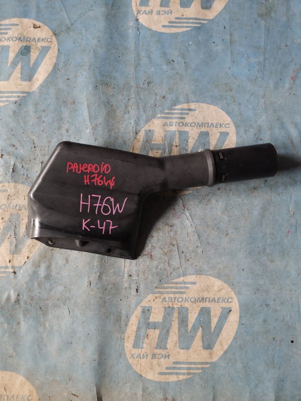 Воздухозаборник Mitsubishi Pajero Io H76W 4G93 (б/у)