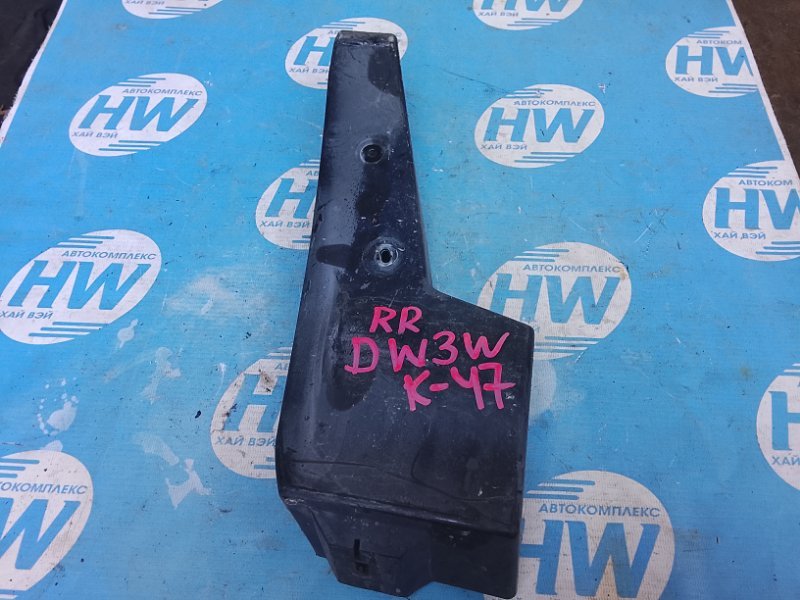 Подкрылок Mazda Demio DW3W B3 задний правый (б/у)