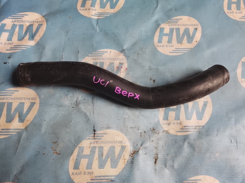 Патрубок радиатора верхний Honda Inspire UC1 J30A (б/у)