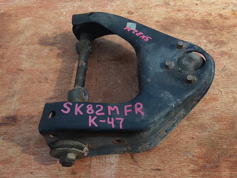 Рычаг верхний Mazda Bongo SK82M F8 передний правый (б/у)