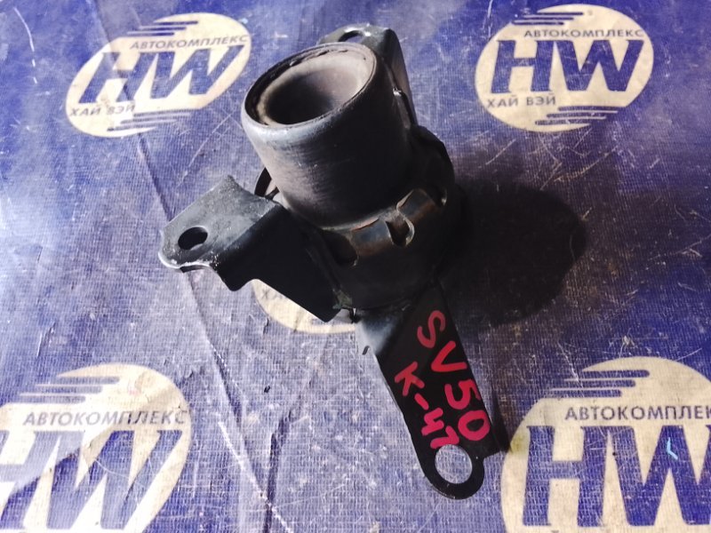 Подушка двс Toyota Vista Ardeo SV50 3SFSE правая (б/у)