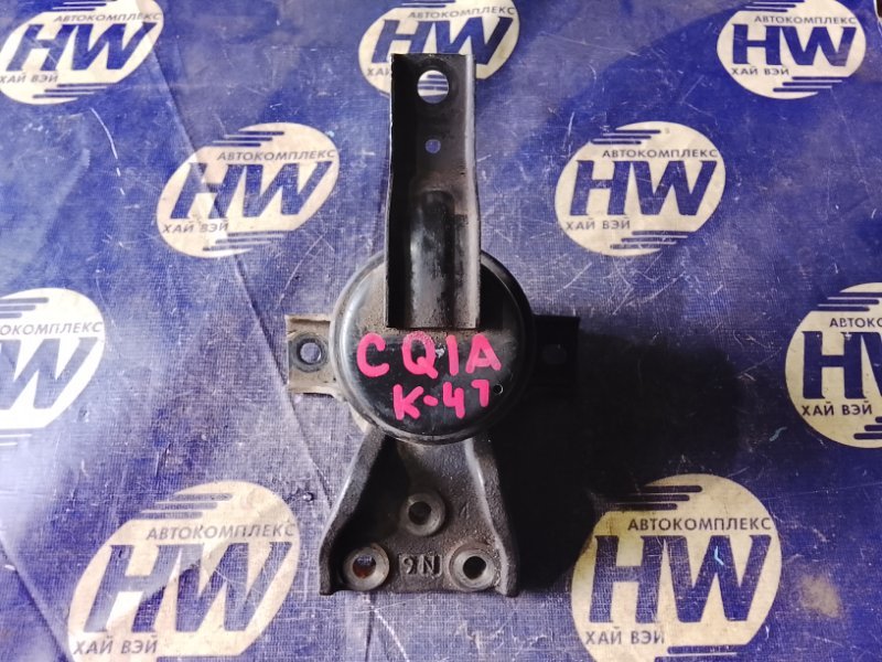 Подушка двс Mitsubishi Dingo CQ1A 4G13 правая (б/у)
