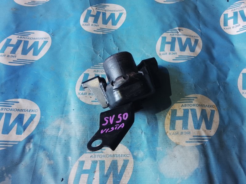 Подушка двс Toyota Vista SV50 3SFSE правая (б/у)