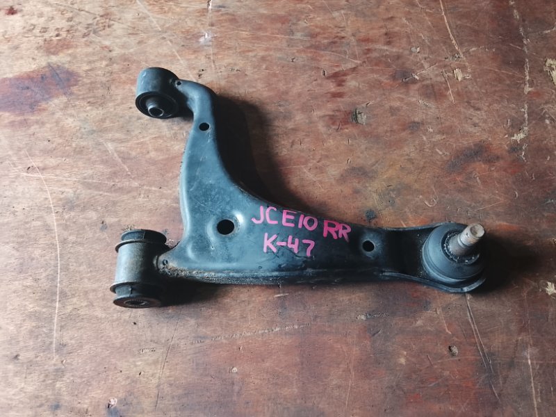 Рычаг Toyota Altezza JCE10 2JZGE задний правый (б/у)