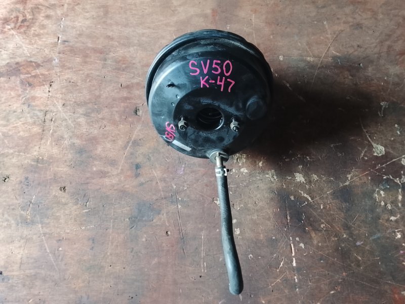 Вакумник тормозной Toyota Vista SV50 3SFSE (б/у)