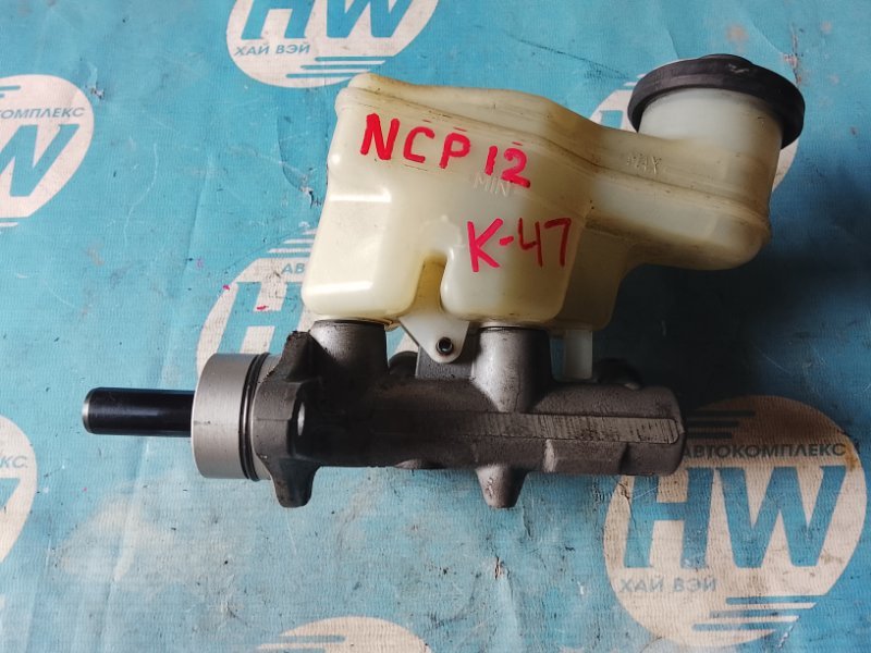 Главный тормозной цилиндр Toyota Platz NCP12 1NZFE (б/у)