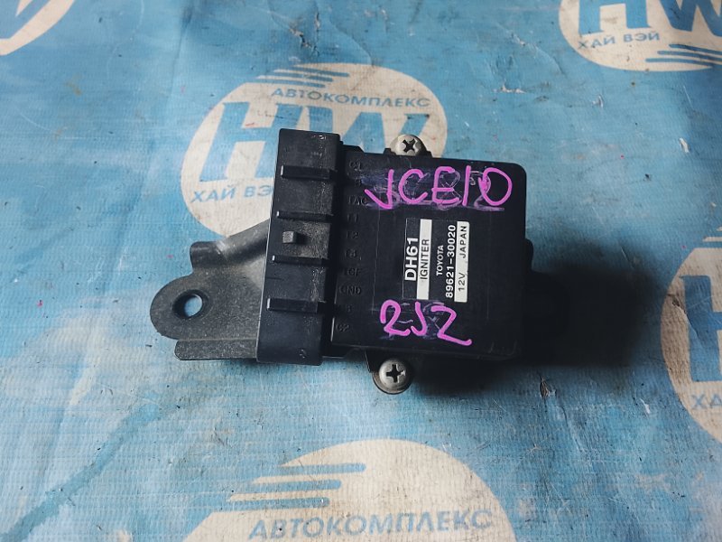 Коммутатор Toyota Altezza JCE10 2JZGE (б/у)
