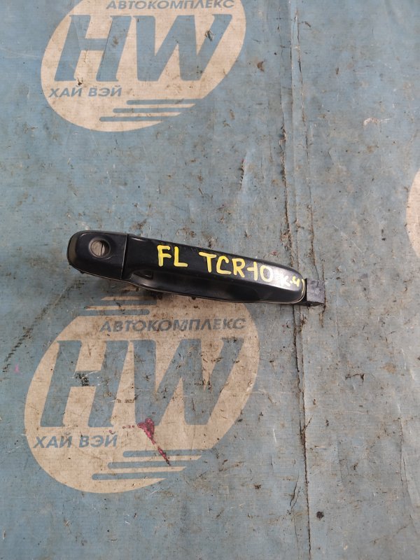 Ручка двери внешняя Toyota Estima TCR10 2TZFE передняя левая (б/у)