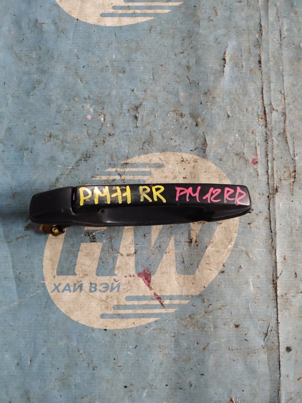 Ручка двери внешняя Nissan Prairia Joy PM11 SR20 задняя правая (б/у)