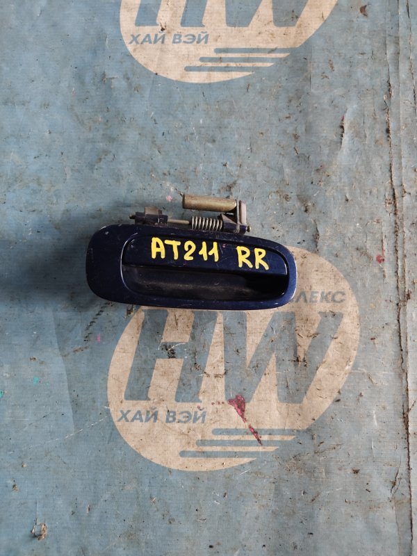Ручка двери внешняя Toyota Carina AT211 7AFE задняя правая (б/у)