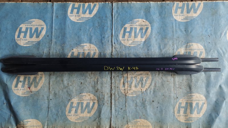 Рейлинги Mazda Demio DW3W B3 (б/у)