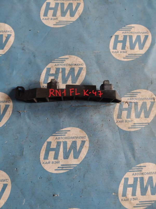 Крепление бампера Honda Stream RN1 D17A переднее левое (б/у)