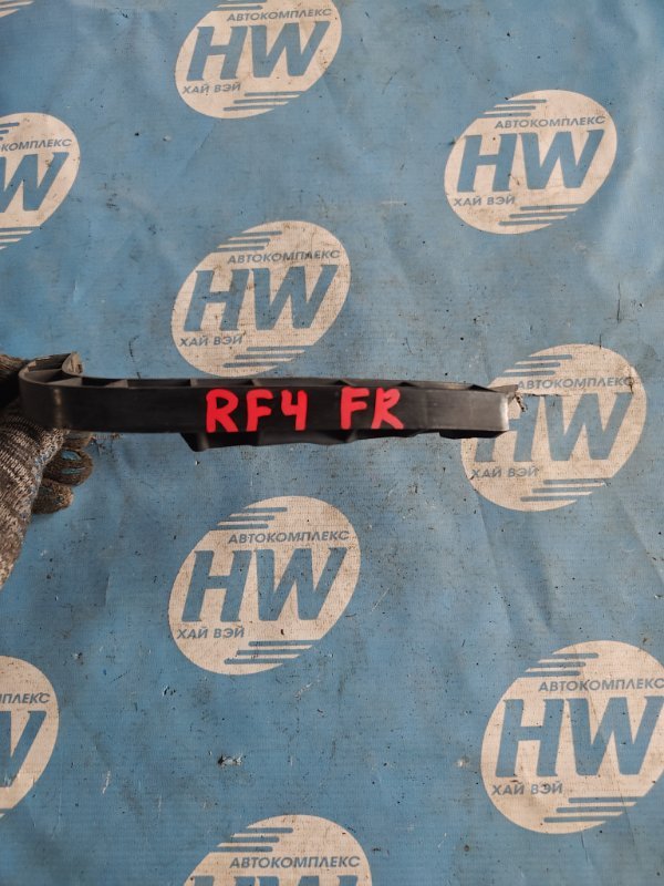 Крепление бампера Honda Stepwgn RF4 K20A переднее правое (б/у)