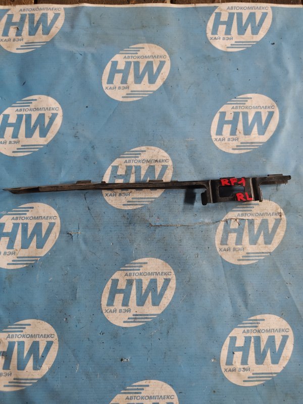 Крепление бампера Honda Stepwgn RF1 B20B заднее левое (б/у)