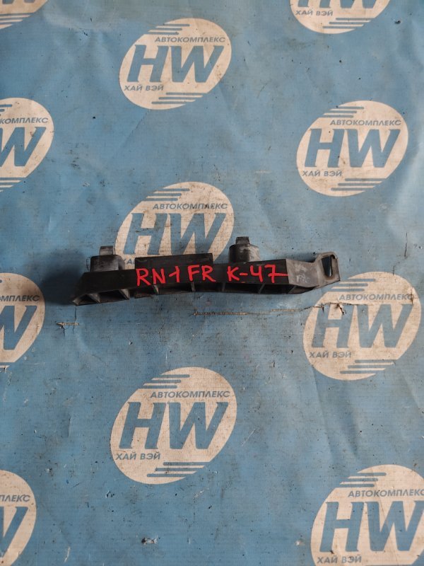 Крепление бампера Honda Stream RN1 D17A переднее правое (б/у)