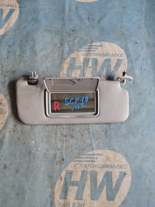 Козырек солнцезащитный Toyota Vitz SCP10 1SZFE правый (б/у)