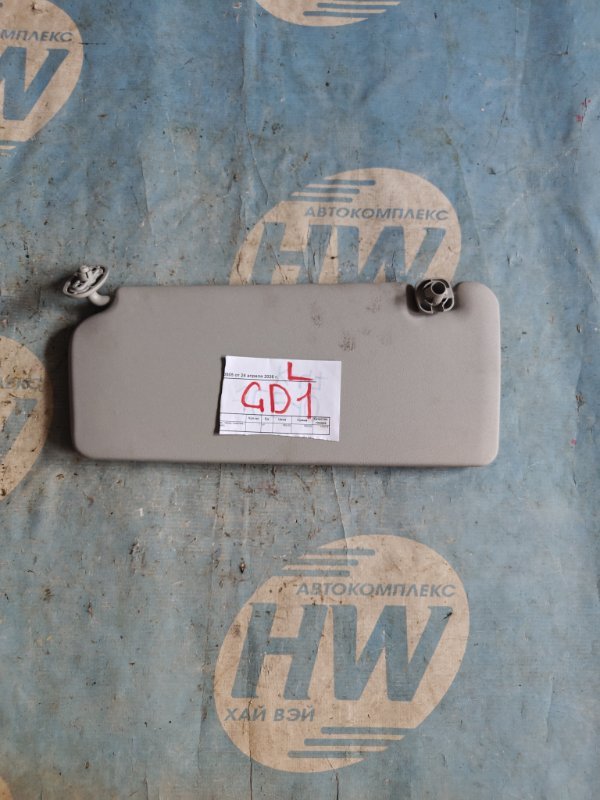 Козырек солнцезащитный Honda Fit GD1 L13A левый (б/у)
