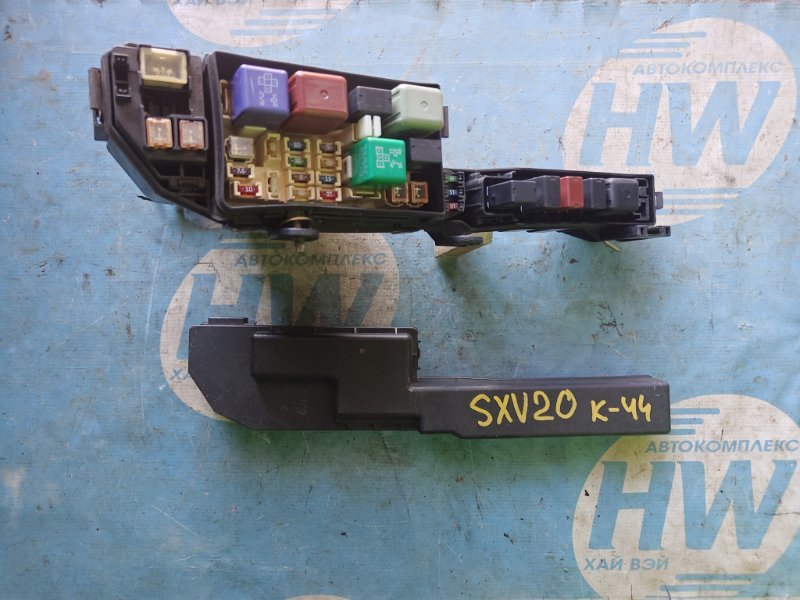 Блок предохранителей Toyota Camry SXV20 5S (б/у)