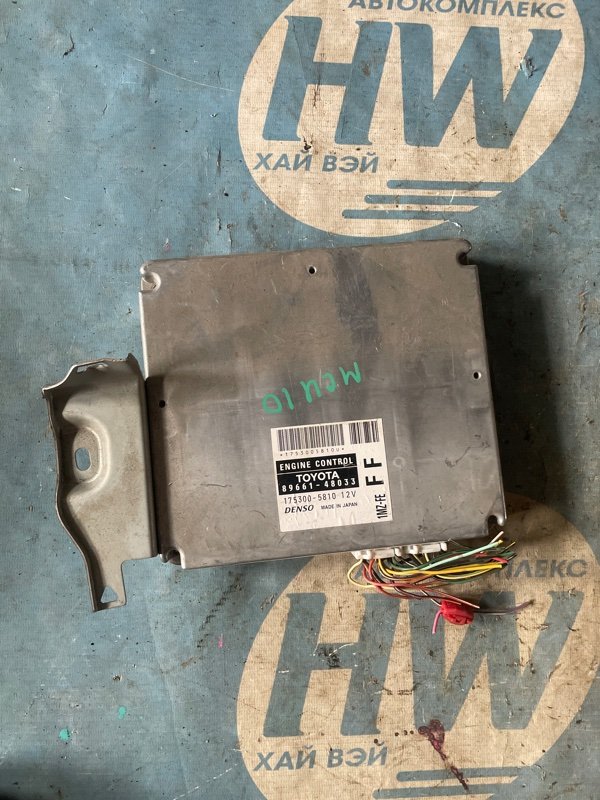 Компьютер двс Toyota Harrier MCU10 1MZ (б/у)