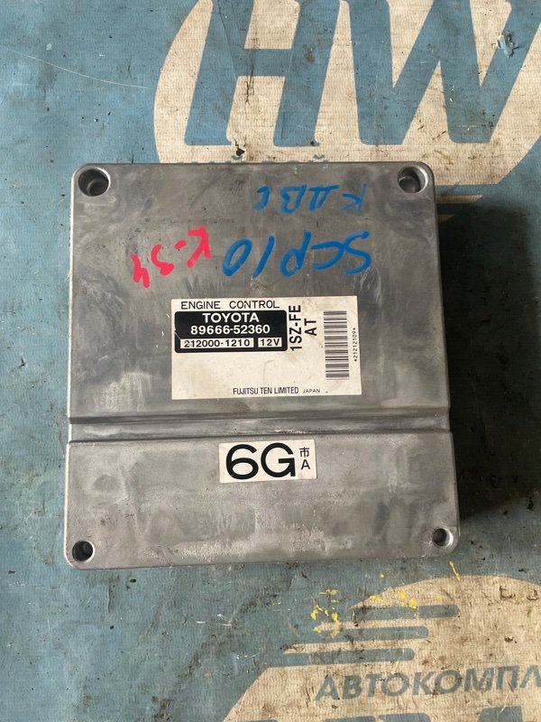 Компьютер двс Toyota Vitz SCP10 1SZFE (б/у)