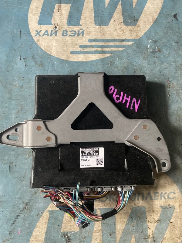 Компьютер двс Toyota AQUA NHP10 1NZFXE (б/у)