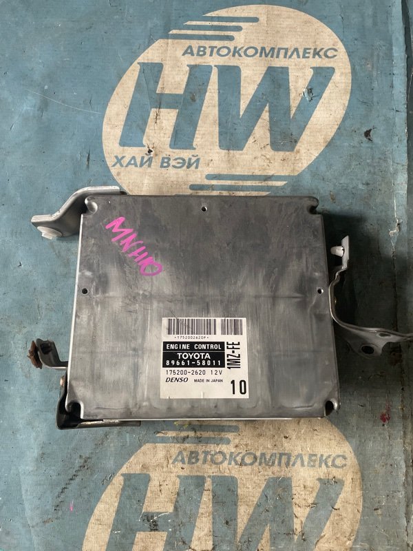Компьютер двс Toyota Alphard MNH10 1MZ (б/у)