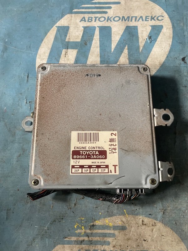 Компьютер двс Toyota Crown JZS151 1JZGE (б/у)
