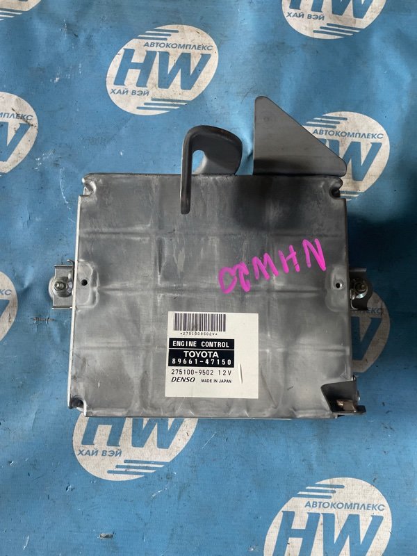 Компьютер двс Toyota Prius NHW20 1NZFXE (б/у)