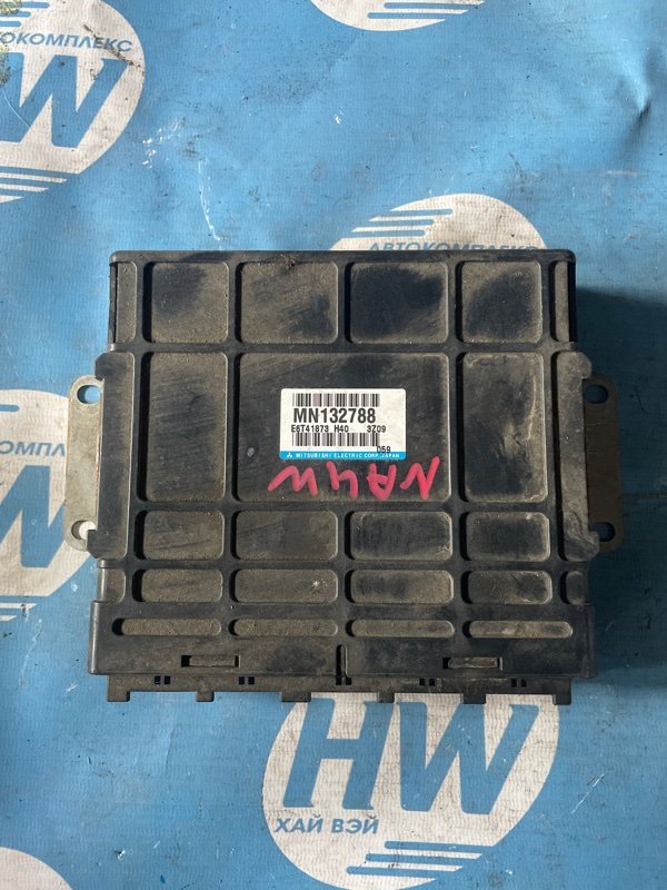 Компьютер двс Mitsubishi Grandis NA4W 4G69 (б/у)
