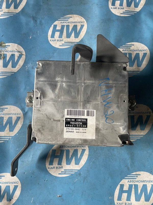Компьютер двс Toyota Prius NHW20 1NZFXE (б/у)