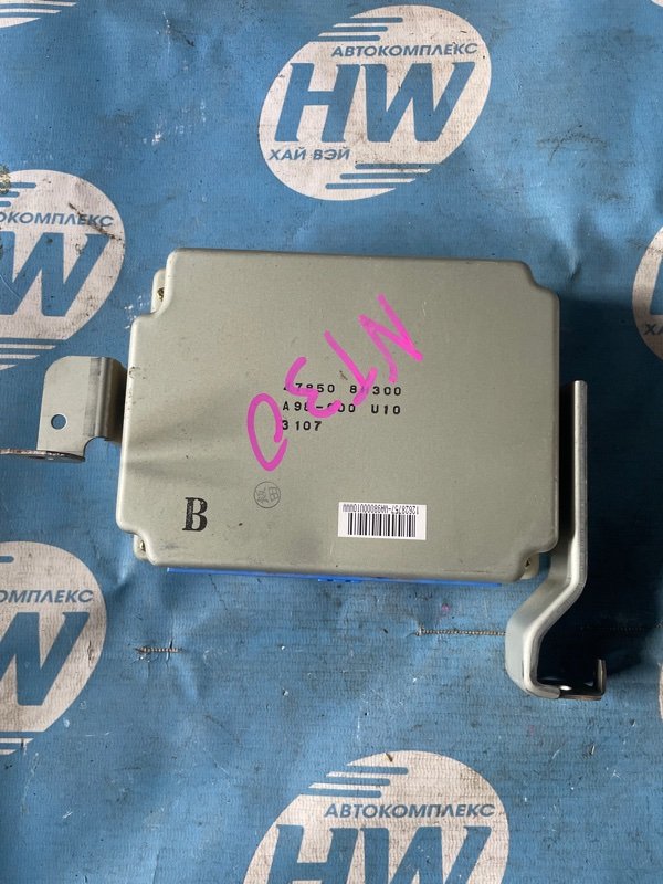 Компьютер двс Nissan X-Trail NT30 QR20 (б/у)